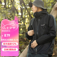 mont·bell 男子冲锋衣 1128635 黑色 M
