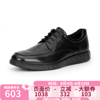 ecco 男士商务皮鞋休闲真皮皮鞋520324 01001-黑色 40