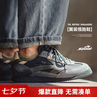 马登 工装翼装拼接慢跑鞋MD2501217