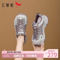 红蜻蜓 女鞋户外旅行鞋 轻便透气网面鞋通勤百搭女士厚底休闲运动鞋子