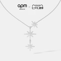 APM Monaco [七夕礼物]APM Monaco六芒星项链女款 轻奢首饰锁骨链官方旗舰店