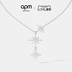 APM Monaco [七夕礼物]APM Monaco六芒星项链女款 轻奢首饰锁骨链官方旗舰店
