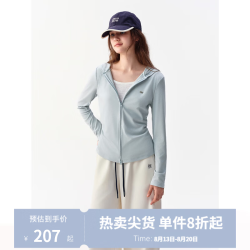 独束 分身型微定制假两件撞色连帽针织衫26秋季新品女 冰川蓝 M -B2