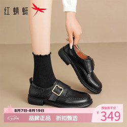 红蜻蜓 女鞋牛皮革乐福鞋子 女士粗跟小皮鞋百搭休闲单鞋一脚蹬妈妈鞋子