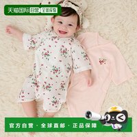 SENSE OF WONDER 日本直邮and D.petitmain品牌官方发货新生婴儿草莓印花纯棉软糯2
