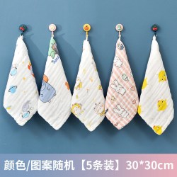 妙然 婴儿纯棉口水巾新生儿围嘴擦手毛巾宝宝抹布儿童手帕洗脸纱布