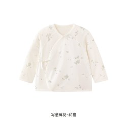 英氏 儿童家居服上衣秋季莫代尔男童女童新生儿半背衣