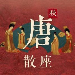 单人午宴普通·深圳叙宴