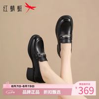 红蜻蜓 女鞋牛皮革乐福鞋子 女士粗跟小皮鞋百搭单鞋休闲一脚蹬妈妈鞋子