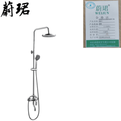 蔚珺淋浴花洒高标金砖三档通用个