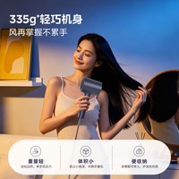 美的 1800W大功率等离子护发 电吹风