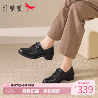 红蜻蜓 女鞋牛皮革单鞋 软底软面小皮鞋通勤百搭舒适粗跟女士休闲单鞋子