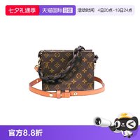 Louis Vuitton/路易威登中古95新lv/洗漱19内里更新