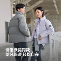 波司登 反季羽绒服男女同款运动系列短款无帽90绒加厚年轻时尚保暖外套