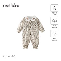 婴儿长袖连体衣纯棉春秋初生宝宝哈衣新生儿爬服打底衣