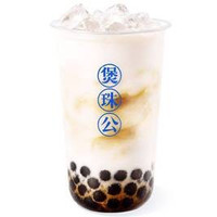 移动端：老红糖珍珠牛奶（大杯）