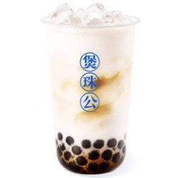 老红糖珍珠牛奶（大杯）