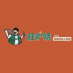200元代金券|不限张数