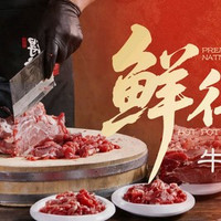 移动端：蘭记优享双人餐