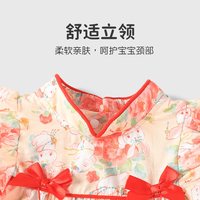 88VIP：优奇 婴儿包屁衣夏季女宝宝连体衣中风公主三角哈衣百日宴周岁礼服