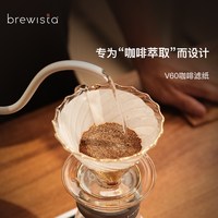 BREWISTA 手冲咖啡V60滤纸适配V型滤杯滴滤式咖啡粉过滤纸100片