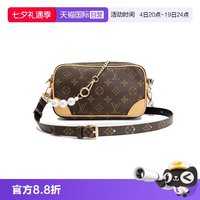 LOUIS VUITTON 中古95新lv/相机20包植鞣革更新