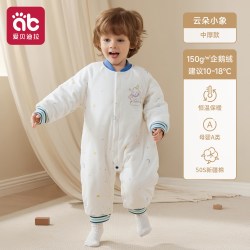 爱贝迪拉 婴儿夹棉连体衣幼外出抱抱服棉服恒温加厚保暖袋睡衣冬装宝宝衣服