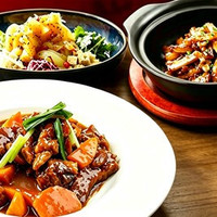 移动端：赛伊瑞尔 心动双人餐