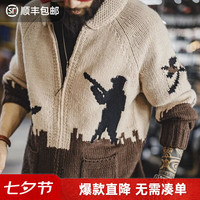 马登 工装美式复古刺绣青果领毛衣卡其色开衫老钱风毛衫外套男秋冬 狩猎图案  M