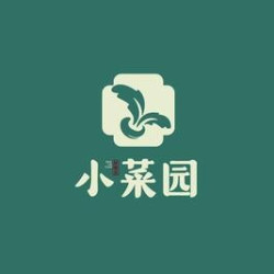 小菜园 205元代金券|不限张数