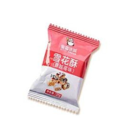 蜜雪冰城 雪花酥（蔓越莓味）