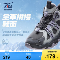 鸿星尔克 阡陌|鸿星尔克童鞋女童雪地靴冬季新款保暖棉鞋加绒大棉运动鞋