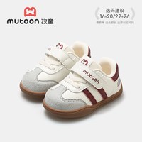 牧童 宝宝学步鞋男2026夏秋新款皮面婴幼儿德训鞋女童软底机能童鞋