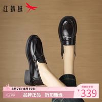 红蜻蜓 女鞋牛皮革乐福鞋子 女士低跟小皮鞋百搭休闲单鞋一脚蹬妈妈鞋子
