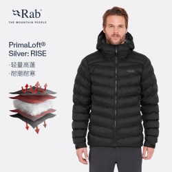 Rab Nebula pro P棉填充 男士防风连帽棉服 QIP-23