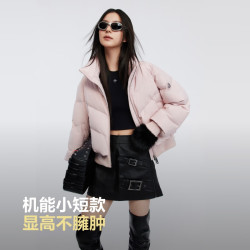 波司登 反季羽绒服女士90绒加厚立领宽松短款休闲时髦百搭外套
