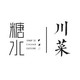 300元代金券|限1张
