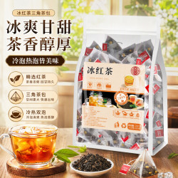 蘅华堂冰红茶独包装250g