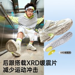 基诺浦 机能鞋2026年春季新款学步鞋男女宝宝鞋子童鞋婴儿鞋GW1861