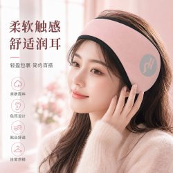 勋阳宇乐 隔音耳罩 隔音耳罩 送耳塞