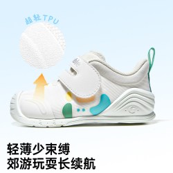 基诺浦 机能鞋2025年秋新款男女宝宝鞋子童鞋婴儿鞋子步前鞋GB2457