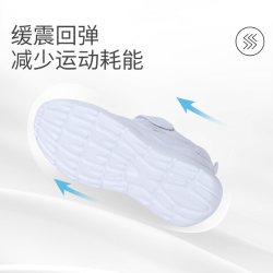 江博士 儿童小白鞋轻便男女小孩春秋季魔术贴黑色运动鞋