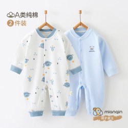 棉芹 婴儿连体衣春秋季纯棉打底内衣男女宝宝哈衣睡衣新生儿衣服春装