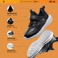安踏 儿童男小童棉鞋秋冬季新款舒适保暖防滑耐磨儿童运动加绒鞋