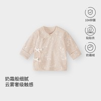 童恋初心 新生儿半背衣春秋宝宝和尚服秋季初生婴儿衣服四季上衣