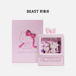 野兽派 Hello Kitty野兽派联名闪闪惹人爱电视机水晶球生日