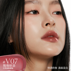 酵色（Joocyee）琥珀贝壳游染镜面水光哑光雾面唇釉口红   任选2件