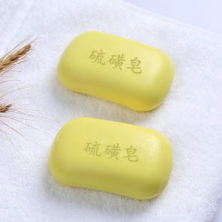 沐浴皂硫磺皂男女深层清洁洗脸洗手沐浴香皂肥皂洗澡除螨止痒抑菌