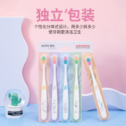 睿洁运动装独立洁牙软毛牙刷三板共十五支