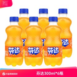 可口可乐 芬达橙味汽水迷你瓶装300ml*6瓶碳酸饮料